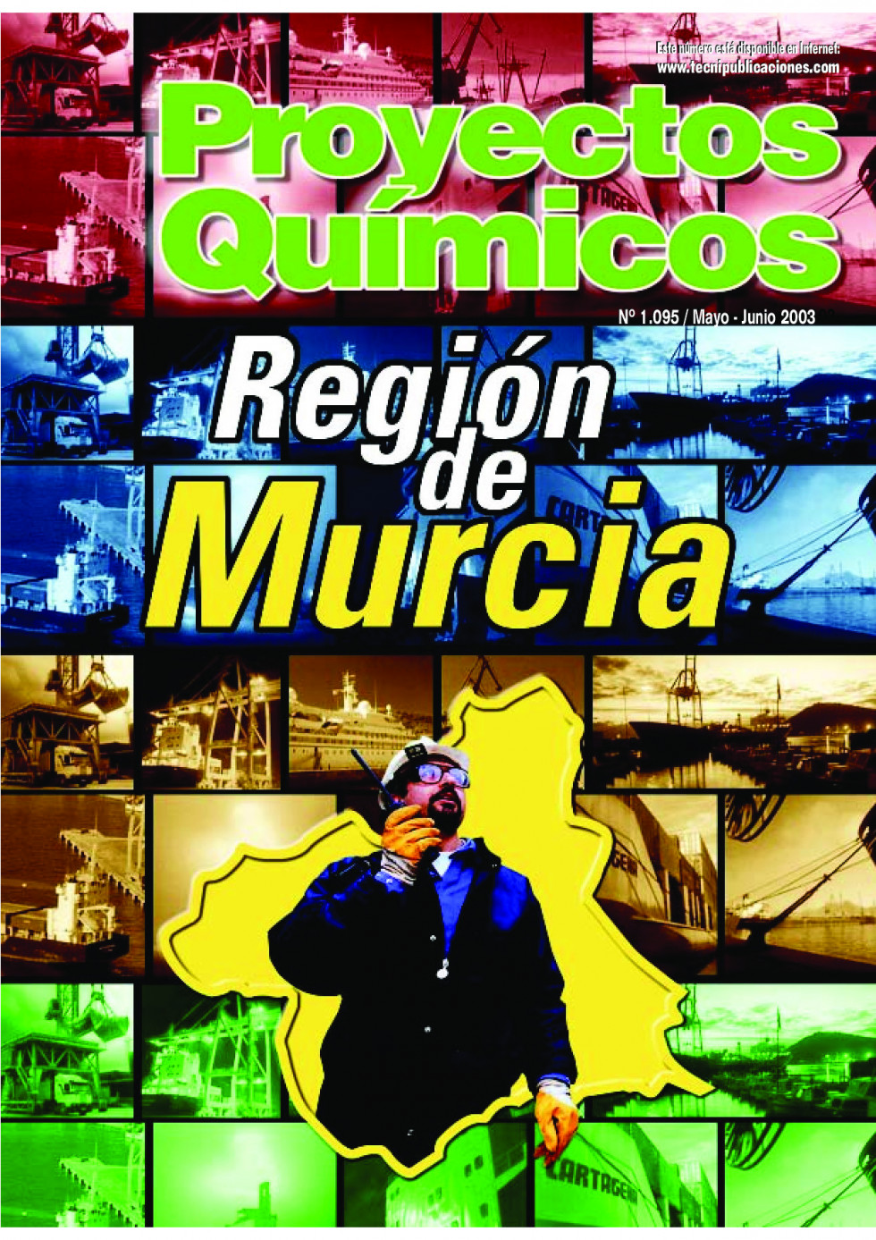 Quimica1095