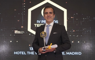 Phoenix Premios Siglo XXI
