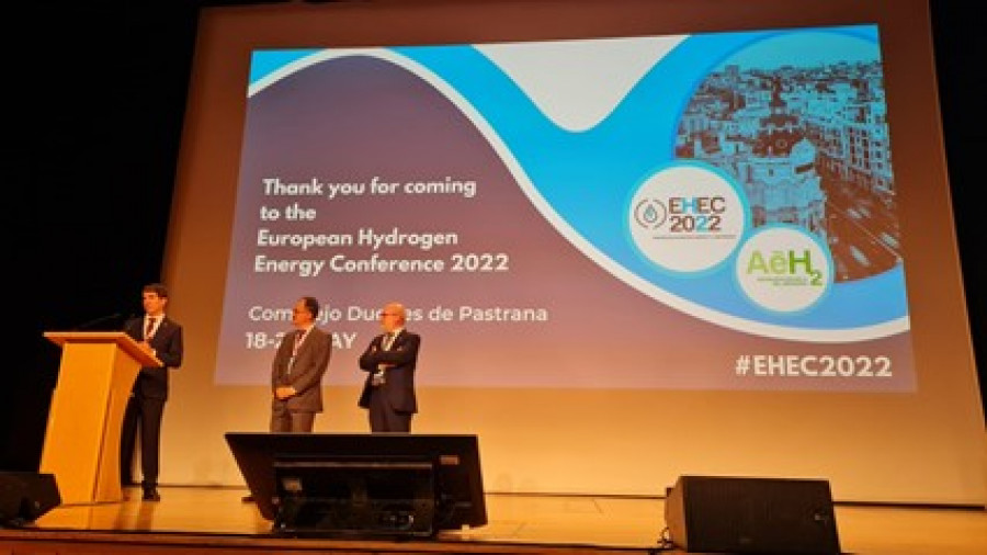 EHEC2022