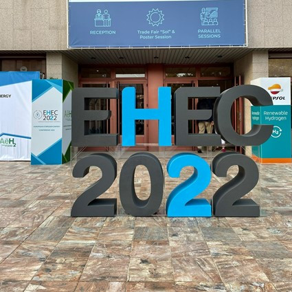 EHEC2022 